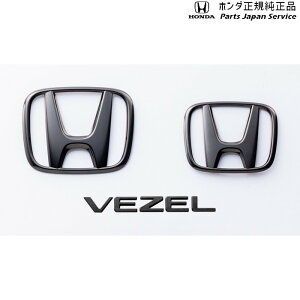  z_ HONDA RV5nF[ ubNGu VEZEL HONDA