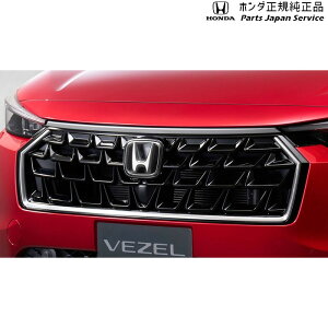  z_ HONDA RV5nF[ tgO VEZEL HONDA