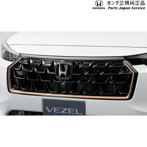  z_ HONDA RV5nF[ tgO VEZEL HONDA