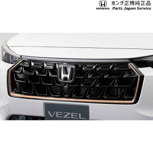  z_ HONDA RV5nF[ tgO VEZEL HONDA