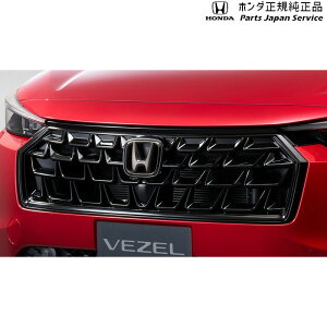  z_ HONDA RV5nF[ tgO VEZEL HONDA