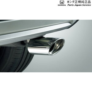  z_ HONDA RV5nF[ GLpCtBjbV[ 08F53-3M0-000 VEZEL HONDA