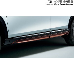  z_ HONDA RV5nF[ TChA[K[jbV 08F57-3M0-080A VEZEL HONDA