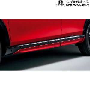  z_ HONDA RV5nF[ TChA[K[jbV 08F57-3M0-0Z0A VEZEL HONDA