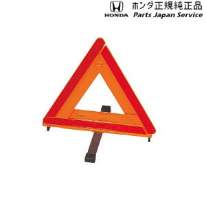  z_ HONDA RV5nF[ ~\ 08M09-S2K-001 VEZEL HONDA