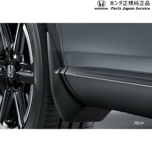  z_ HONDA RV5nF[ }bhK[h 08P00-3M0-001 VEZEL HONDA