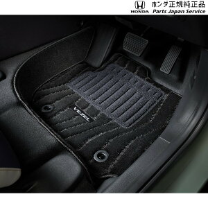  z_ HONDA RV5nF[ tAJ[ybg}bg(v~A^Cv) 08P15-3M0-010D VEZEL HONDA