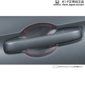  z_ HONDA RV5nF[ hAnhveNVtB 08P48-3M0-000 VEZEL HONDA