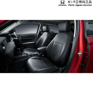  z_ HONDA RV5nF[ V[gJo[ 08P93-3M0-000A VEZEL HONDA