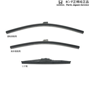  z_ HONDA RV5nF[ Cp[u[hZbg(Xm[^Cv) 08T22-3M0-000 VEZEL HONDA