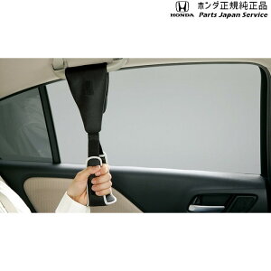  z_ HONDA RV5nF[ ݊vObv 08U95-E9V-001B VEZEL HONDA