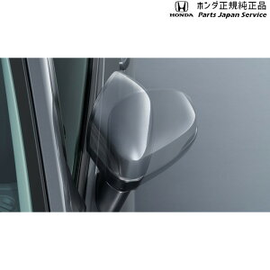  z_ HONDA RV5nF[ I[gg~[ 08V02-3M0-002 VEZEL HONDA