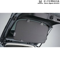楽天市場】ホンダ ヴェゼル 純正トノカバーの通販