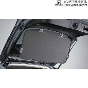  z_ HONDA RV5nF[ gmJo[ 08Z07-3M0-010 VEZEL HONDA