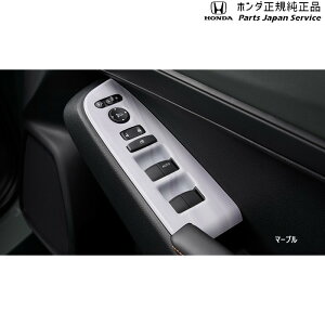  z_ HONDA RV5nF[ PWSWpl VEZEL HONDA