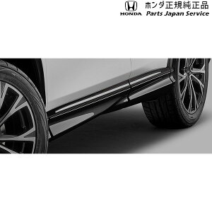  z_ HONDA RV5nF[ TChK[jbV VEZEL HONDA