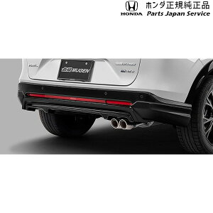  z_ HONDA RV5nF[ AA_[X|C[ VEZEL HONDA