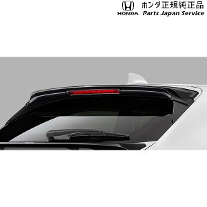  z_ HONDA RV5nF[ [tX|C[ 08Z49-3M0-0W0 VEZEL HONDA