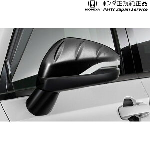  z_ HONDA RV5nF[ hA~[Jo[ VEZEL HONDA