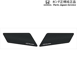  z_ HONDA RV5nF[ hACi[veN^[ 08Z49-3M0-AJ0 VEZEL HONDA