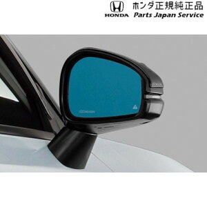  z_ HONDA RV5nF[ nChtBbNLED~[ 08Z49-3M0-B00 VEZEL HONDA