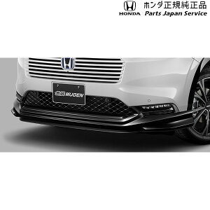  z_ HONDA RV5nF[ tgA_[X|C[ VEZEL HONDA