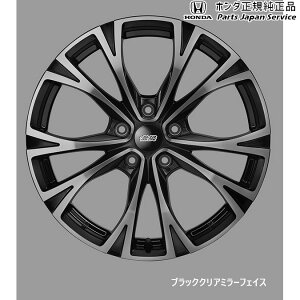  z_ HONDA RV5nF[ 18C`A~zC[ MDW VEZEL HONDA