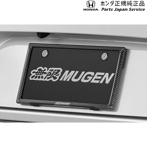  z_ HONDA RV5nF[ J[{io[v[gK[jbV 08Z49-E6E-010 VEZEL HONDA