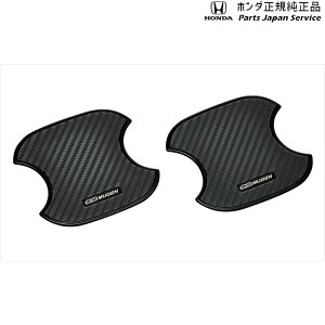  z_ HONDA RV5nF[ hAnhveN^[ 08Z49-E6E-0E0 VEZEL HONDA