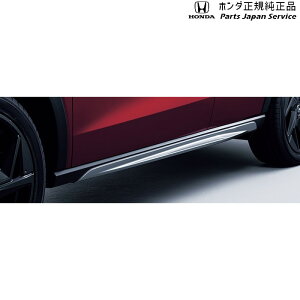  z_ HONDA RZ3nZR-V TChA[K[jbV 08F04-3V0-010 ZR-V HONDA