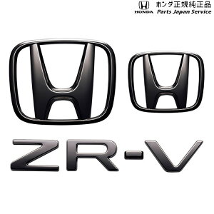  z_ HONDA RZ3nZR-V ubNGu 08F20-3V0-000B ZR-V HONDA