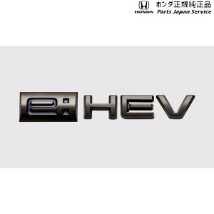  z_ HONDA RZ3nZR-V e:HEVGu/ubNN[ 08F20-T43-000A ZR-V HONDA