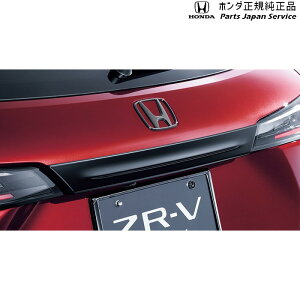  z_ HONDA RZ3nZR-V ACZXK[jbV 08F52-3V0-010 ZR-V HONDA