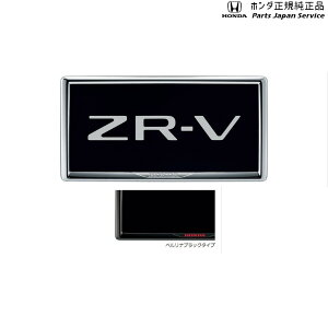  z_ HONDA RZ3nZR-V CZXt[/xiubN ZR-V HONDA