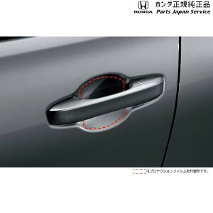  z_ HONDA RZ3nZR-V hAnhveNVtB 08P48-TDK-000B ZR-V HONDA