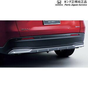  z_ HONDA RZ3nZR-V AA[K[jbV 08P99-3V0-000 ZR-V HONDA