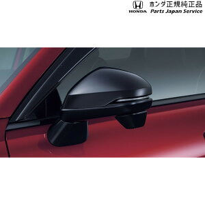  z_ HONDA RZ3nZR-V hA~[Jo[ 08R06-3M0-051 ZR-V HONDA