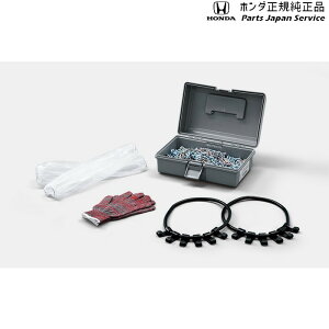  z_ HONDA RZ3nZR-V ^C`F[(X`[`F[) 08T01-621-C02 ZR-V HONDA