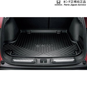  z_ HONDA RZ3nZR-V QbWg[ 08U45-3V0-001 ZR-V HONDA