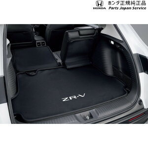  z_ HONDA RZ3nZR-V QbW\tgg[ 08U45-3V0-001A ZR-V HONDA