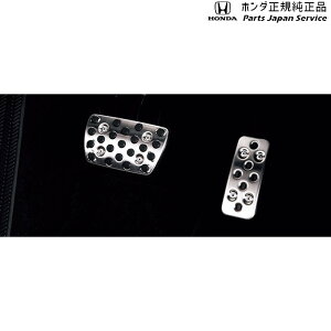  z_ HONDA RZ3nZR-V X|[cy_ 08U74-3V0-000 ZR-V HONDA