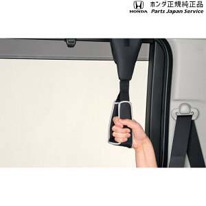  z_ HONDA RZ3nZR-V ݊vObv 08U95-E9V-001B ZR-V HONDA