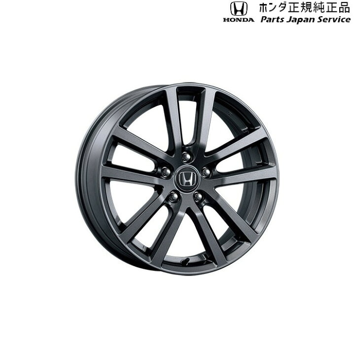楽天市場】純正 ホンダ HONDA RZ3系ZR-V 18インチ アルミホイール MS 