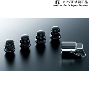  z_ HONDA RZ3nZR-V A~zC[pzC[bNibg 08W42-SNW-000 ZR-V HONDA