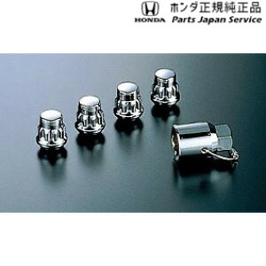  z_ HONDA RZ3nZR-V A~zC[pzC[bNibg 08W42-SR3-E00 ZR-V HONDA