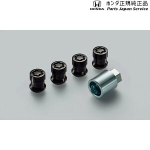  z_ HONDA RZ3nZR-V A~zC[pzC[bNibg 08W42-TEA-001 ZR-V HONDA