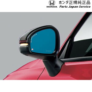  z_ HONDA RZ3nZR-V nChtBbNLED~[ 08Z49-3M0-B00 ZR-V HONDA