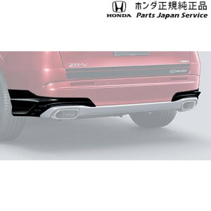  z_ HONDA RZ3nZR-V AA_[X|C[ 08Z49-3V0-040 ZR-V HONDA