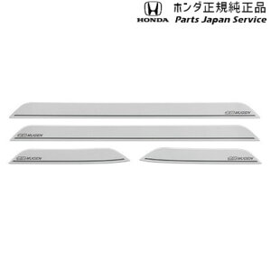  z_ HONDA RZ3nZR-V XJbtv[g 08Z49-3V0-0T0 ZR-V HONDA