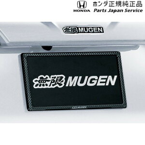  z_ HONDA RZ3nZR-V J[{io[v[gK[jbV 08Z49-E6E-010 ZR-V HONDA